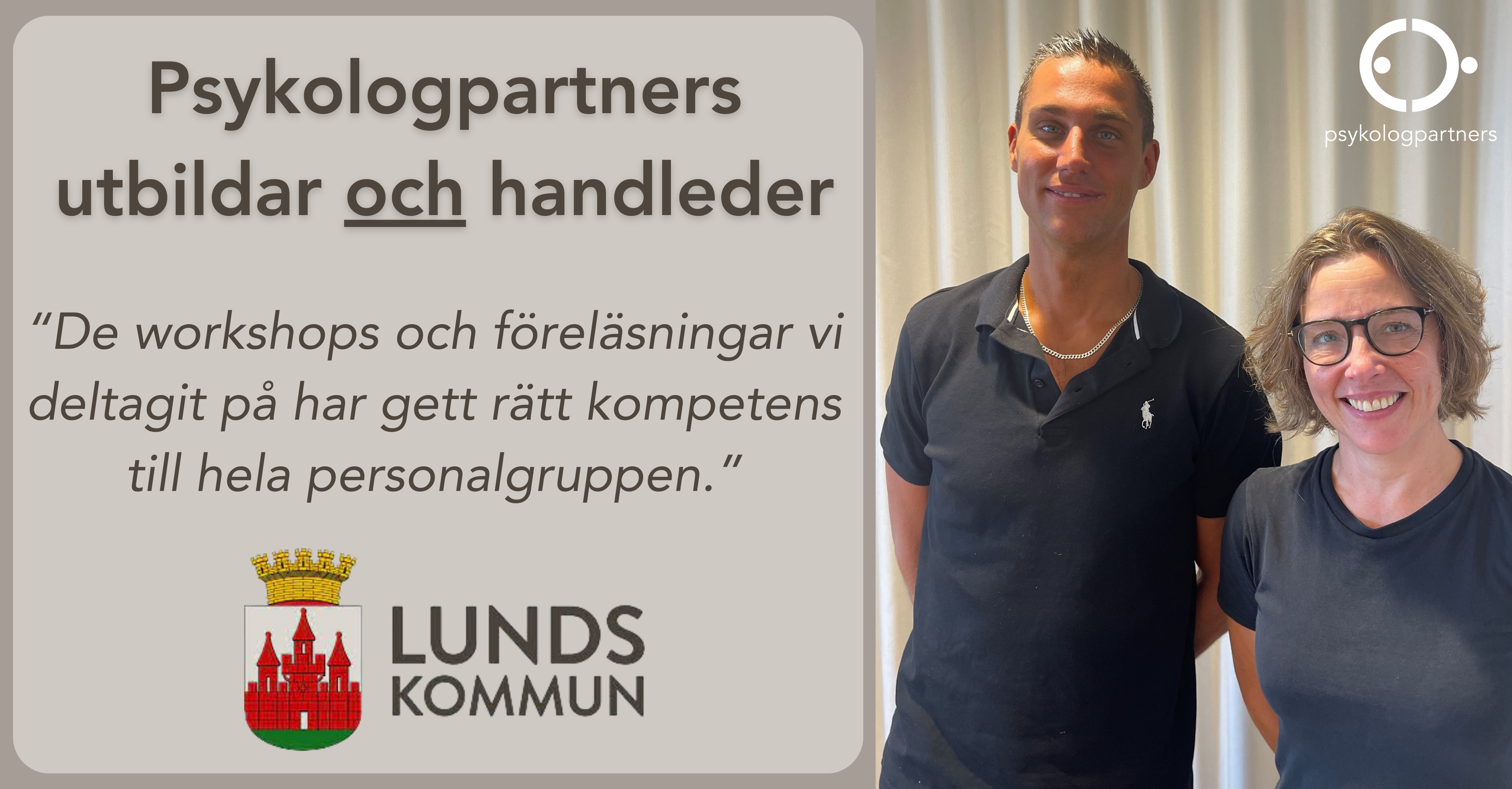 Lunds kommun har breddat kompetens hos hela personalgruppen med utbildning och handledning för Lunds Kommun